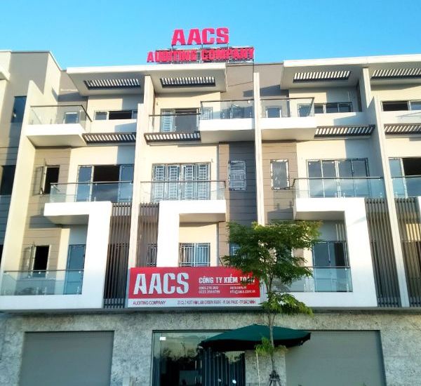 Aacs Bac 证券会计公司